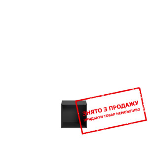 Тумба Ваго 43 Гербор